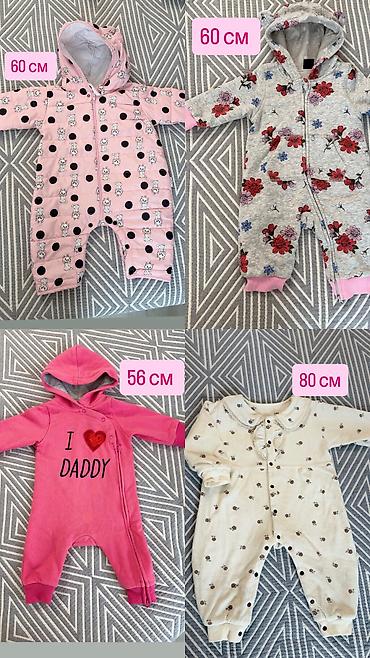 Комбинезоны для новорожденных! На девочку в новом состоянии 1) at lalafo.kg Комбинезоны для новорожденных! На девочку в новом состоянии 1)