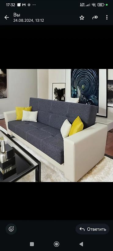 Прямые диваны: Прямой диван, Новый — 19