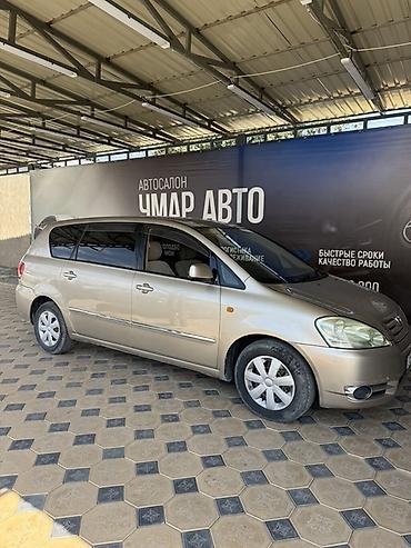 тойото ипсум: Toyota Ipsum: 2002 г., Автомат, Бензин, Минивэн — 2