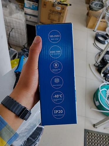 Жарык кылуу: Трековый светильник LU LED / FAN, модель 1015 - Мощность: 30 Вт - — 2