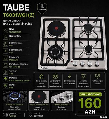 soba gence: Plitə Taube T6031WGI Z Taube T6031WGI Z PLITE Şəhər: Bakı Texnika — 1