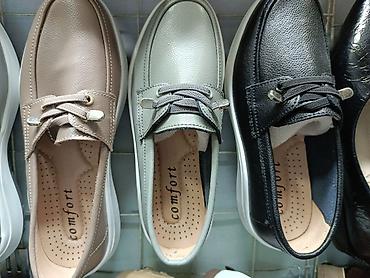 comfort: Женские повседневные мокасины Comfort - Лаконичный дизайн с округлым — 4