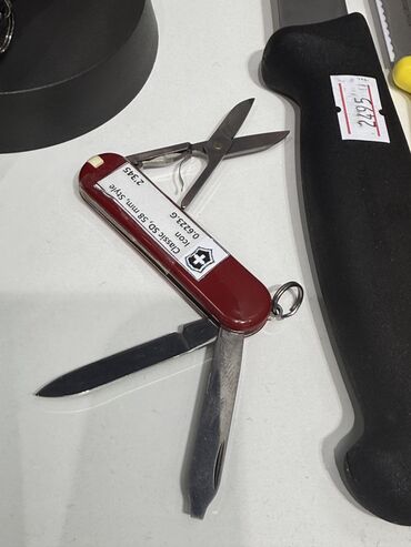 Мультитулы: Листай➡️➡️➡️ Швейцарские Ножи Victorinox! Швейцарские ножи Victorinox — 24