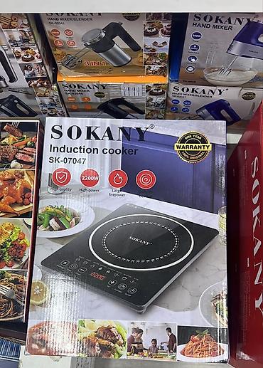 baking oven: Индукционная плитка SOKANY SK-07047. Компактная настольная — 1