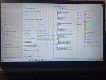 обогреватель бишкек цена: Ноутбук, 8 ГБ ОЭТ, Intel Core i5, 15.6 ", Татаал эмес тапшырмалар үчүн, эс тутум SSD