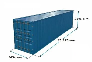 куплю контейнер 40 тонн: Куплю контейнер
Адрес: Бишкек
нужен контейнер в раене