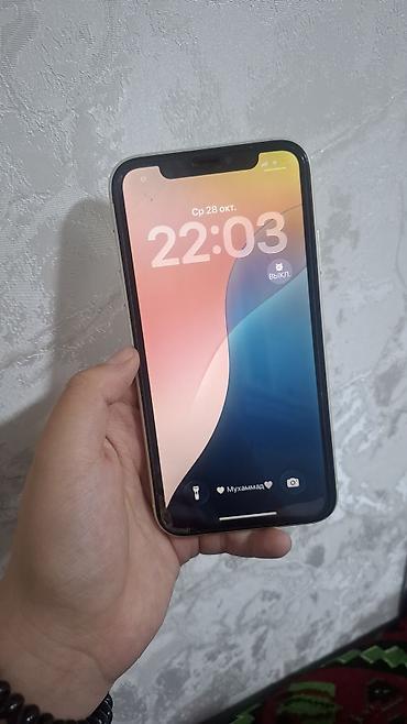 apple watch 2 цена бишкек: IPhone 11 Смартфон Apple iPhone 11. На фото открыт раздел «Об этом — 1