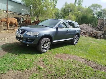 передний бампер опель вектра б: Volkswagen Touareg: 2008 г., 3.2 л, Автомат, Бензин, Кроссовер — 7