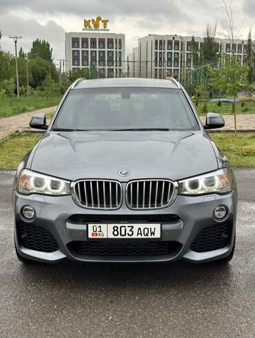 бмв е: BMW X3: 2017 г., 3 л, Автомат, Бензин, Кроссовер