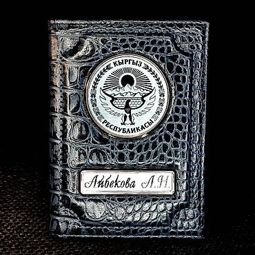 Другие аксессуары: Документница из натуральной кожи премиум класса с Вашим госномером — 13