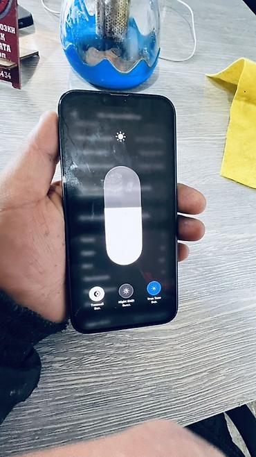 Apple iPhone: IPhone 14 Plus, 256 ГБ, Черный — 2
