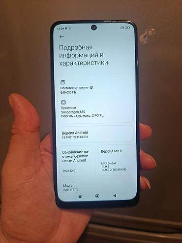 bakcell telefon kredit: Redmi Note 11, 128 GB, rəng - Mavi, Sensor, Barmaq izi, İki sim kartlı — 8