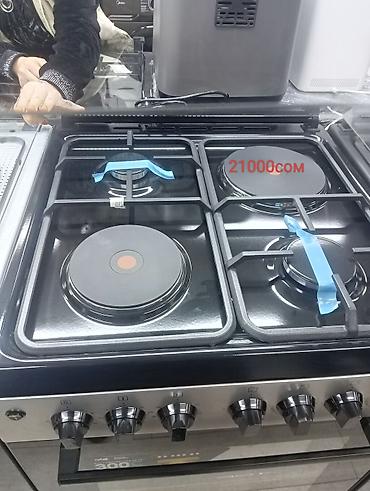 Стиральные машины автомат: Стиральные машины с фронтальной загрузкой 1) VASIN, загрузка 8,5 кг - — 7