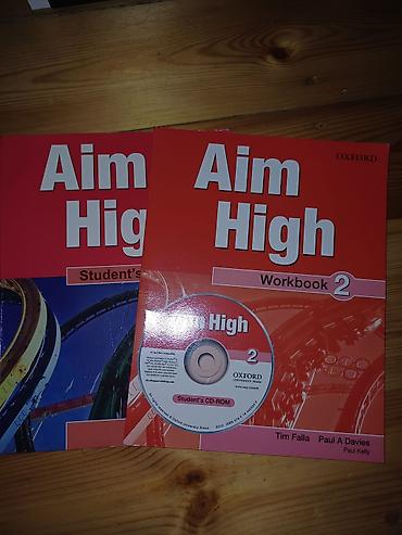 death note manga: Məhsul: Aim High 2 – İngilis dili tədris dəsti (Oxford University — 1
