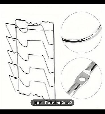 Другие товары для кухни: Экономящий Пространство Металлический Органайзер для Крышек Горшков - — 9