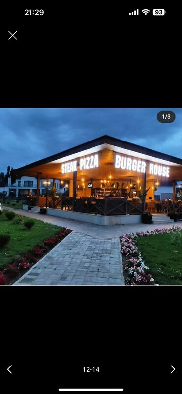 Иссык-Куль 2025: Квартира, Лазурный берег ЦО Лазурный берег, Чок-Тал, Закрытый пляж, Охраняемая территория, Бассейн at lalafo.kg — 12 Иссык-Куль 2025: Квартира, Лазурный берег ЦО Лазурный берег, Чок-Тал, Закрытый пляж, Охраняемая территория, Бассейн — 12