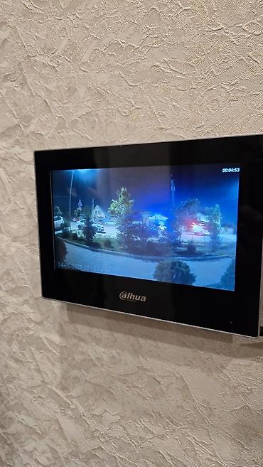 argus security systems: Комплексные решения безопасности PROFI.KG - Видеонаблюдение — 3