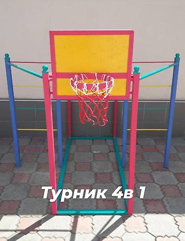 Детский мир: Детский игровой комплекс. У нас всё для детской игровой площадки — 8