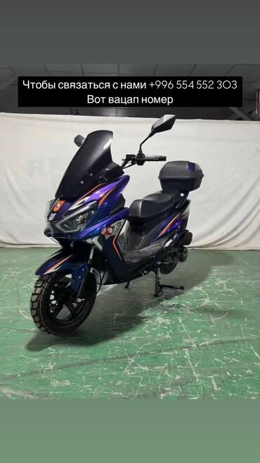Скутеры: Скутер M8, 175 куб. см, Бензин, Новый, В рассрочку