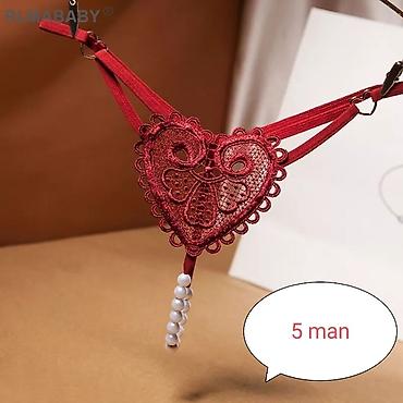 Gecəliklər: Yeni — 24