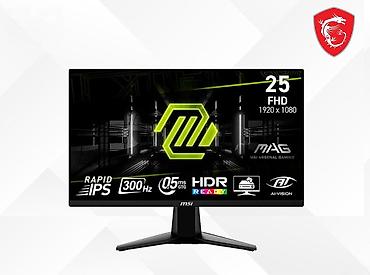 Monitor "MSI MAG 255XF 25" MSI MAG 255XF 300Hz Gaming Monitor 24.5"