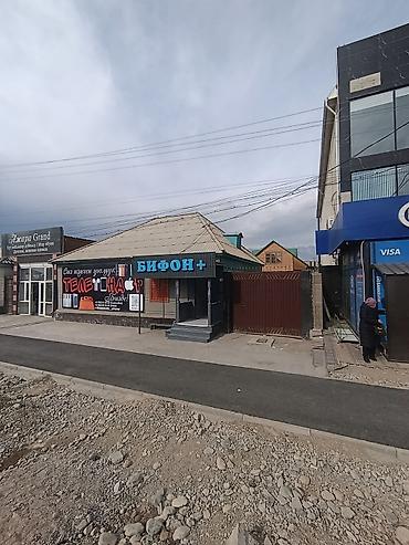 Продажа домов: Дом, 145 м², 6 комнат, Собственник, Старый ремонт — 2