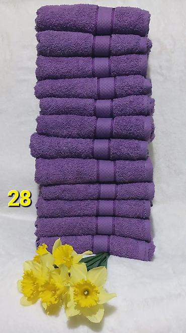 parkside benzinski trimer: 06. Peškiri 12 komada dimenzije 50x90. Cena 3700 dinara✅✅ — 2