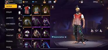 Другие комплектующие: Игровой аккаунт Garena Free Fire Характеристики: - Уровень профиля — 1