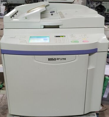 Принтеры: Продаю профессиональный ризограф модель Riso RP3790, полностью в