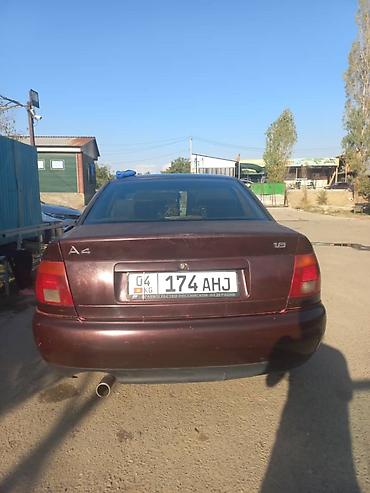 крышка ауди: Audi A4: 1996 г., 1.8 л, Механика, Бензин, Седан — 5