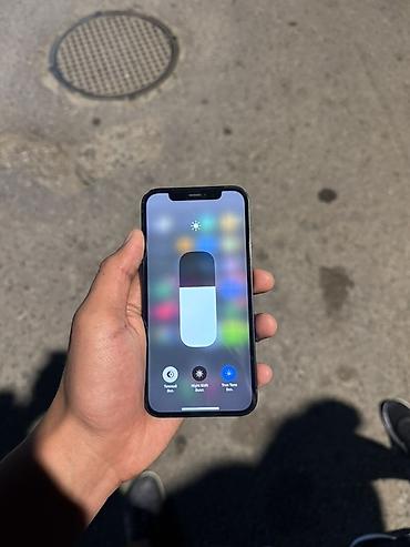Apple iPhone: IPhone 12, 6.1" - Экран Super Retina XDR 6.1", тонкие рамки — 8