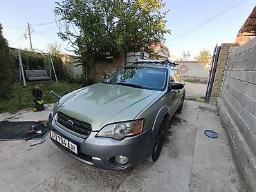 platform ok: Subaru Outback: 2004 г., 2.5 л, Автомат, Бензин, Универсал — 2