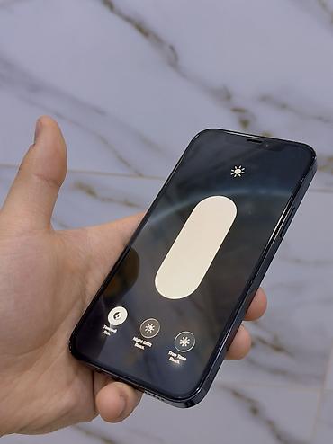 Apple iPhone: IPhone 12 Pro, Б/у, 128 ГБ, Синий, Зарядное устройство, Защитное стекло, Кабель, 79 % at lalafo.kg — 3 Apple iPhone: IPhone 12 Pro, Б/у, 128 ГБ, Синий, Зарядное устройство, Защитное стекло, Кабель, 79 % — 3