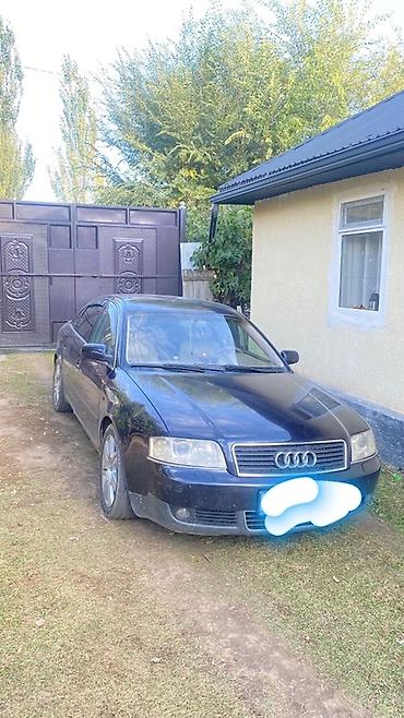 audi 2000: Audi A6: 2002 г., 3 л, Автомат, Бензин, Седан — 4
