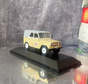 Avtomobil modelləri: 1977 il, 1:43, Dəmir, Ödənişli çatdırılma — 14