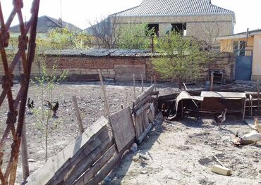 Torpaq sahələrinin satışı: 7 sot, Mülkiyyətçi, Kupça (Çıxarış) — 9