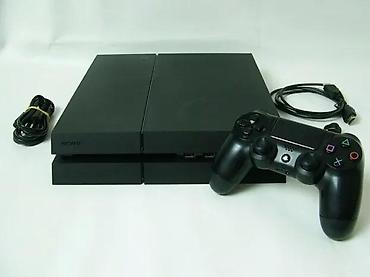 igrice za decu: U ponudi je Sony PlayStation 4 (Fat) sa naslova. Stanje: konzola i — 5