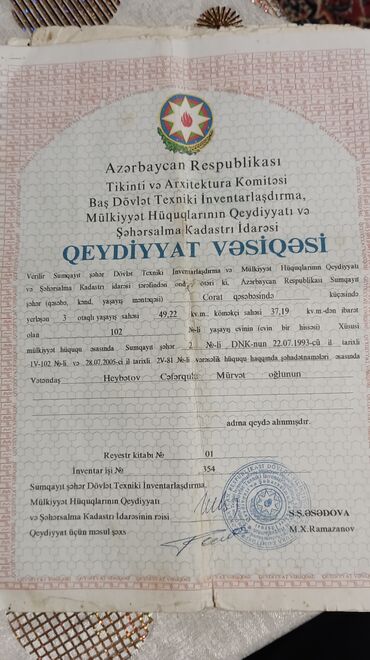 Köhnə tikili: Saray, 4 otaqlı, Köhnə tikili, 102 kv. m -da lalafo.az — 17 Köhnə tikili: Saray, 4 otaqlı, Köhnə tikili, 102 kv. m — 17