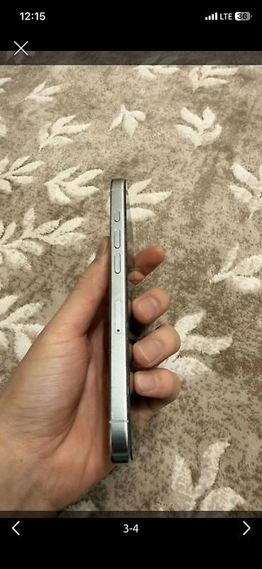 видео камеры с сим картой: IPhone 16 Pro, цвет Silver (серебристый) Основные характеристики: - — 2