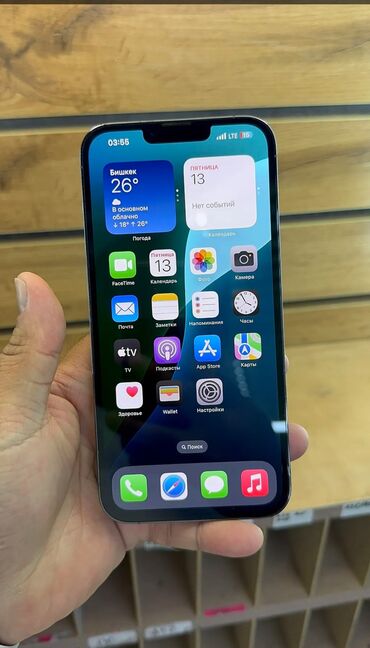 петличные микрофон: IPhone 13 Pro Max, 128 ГБ, Защитное стекло, Чехол, 87 %