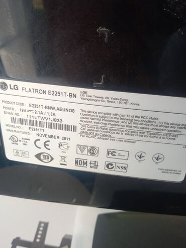 зарядное устройство lg: Мониторы