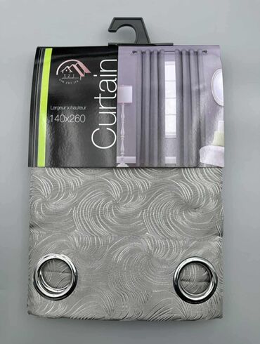 Zavese i draperije: Zavese za filtriranje svetlosti, bоја - Šareno — 7