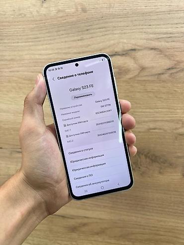 iphone 6s: Samsung Galaxy S23 FE (SM‑S711N), цвет светлый (белый/серебристый — 2