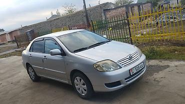 byd e9 1: Toyota Corolla: 2006 г., Механика, Бензин, Седан — 4