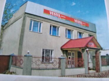 эко сервис плюс бишкек в Кыргызстан | НАБОРЫ ПОСУДЫ: "Бишкек Сервис", "Артель-Вестел" авторизованный сервис бытовой