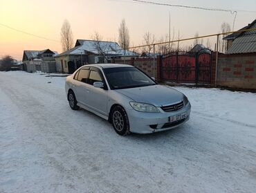 Honda: Honda Civic: 2004 г., 1.7 л, Вариатор, Бензин, Седан