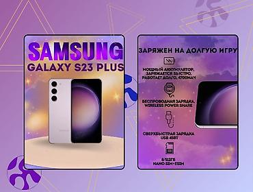 Графические дизайнеры: Графический дизайнер — 3