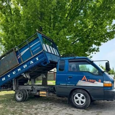 сдаю авто на выкуп: Вывоз бытового мусора, По региону, По городу, без грузчика