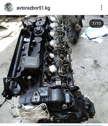 Другие детали для мотора: В наличии с Японии контрактные Двигателя,АКПП с Японского распила at lalafo.kg — 9 Другие детали для мотора: В наличии с Японии контрактные Двигателя,АКПП с Японского распила — 9