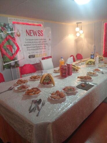 Сетевой маркетинг: Вакансия/партнёрская программа NEWSS Описание: - Платформа NEWSS — 5